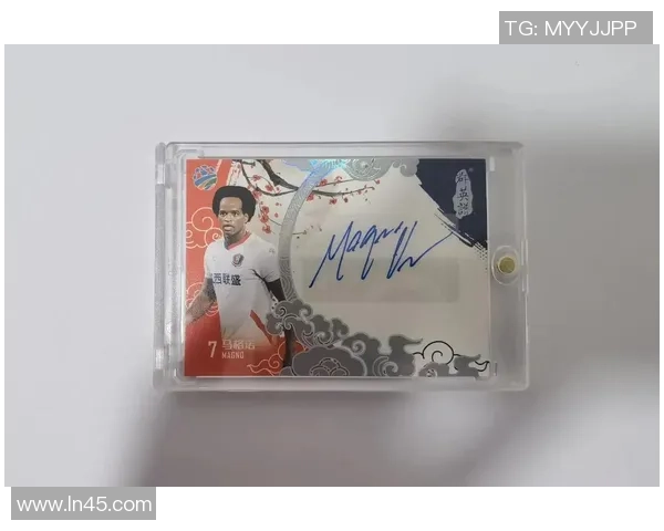 球星卡收藏与足球木盒的完美结合打造独特珍藏品与品味生活 球星卡收藏与足球木盒的完美结合打造独特珍藏品与品味生活