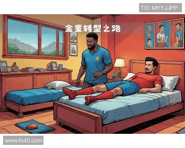 老一辈足球明星退役后的人生轨迹与足球历史贡献回顾