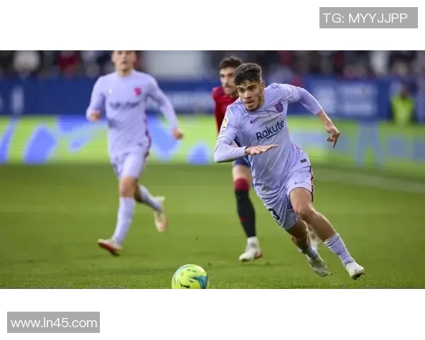 艾玛儿：从青训到世界之巅，足球天才的传奇之路