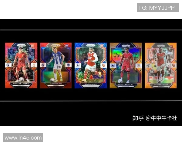 足球卡片收藏热潮揭秘 足球球星卡背后的价值与投资潜力分析