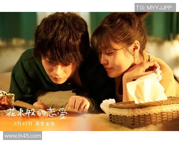 足球场上的激情与爱恋：球星们的爱情故事与情感纠葛揭秘