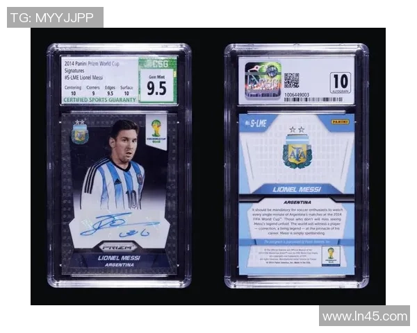 足球木盒球星卡收藏热潮揭示的未来趋势与投资价值分析