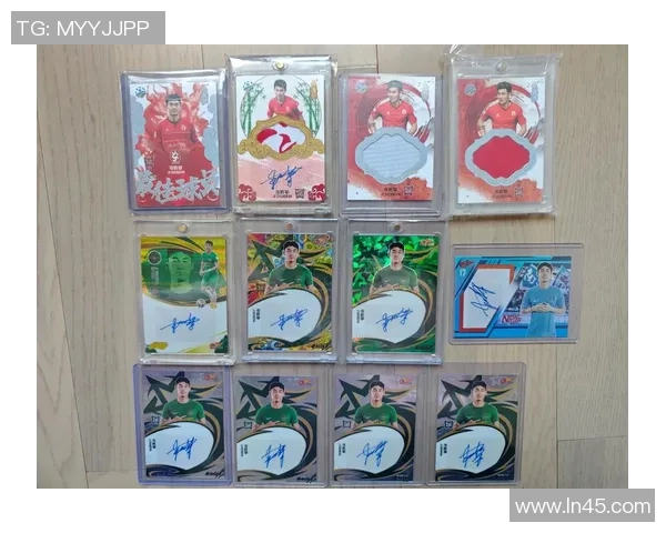 足球球星卡代理运营模式与市场发展前景深度解析