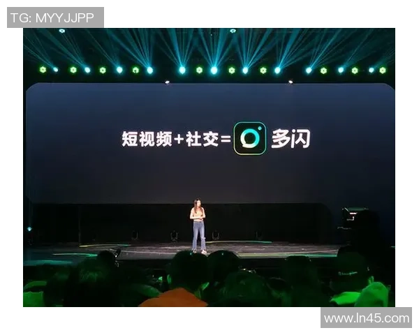 足球球星如何在抖音分享生活和训练日常揭秘全新社交方式